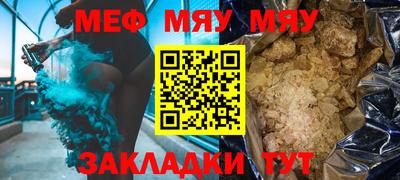 кокаин перу Кулебаки