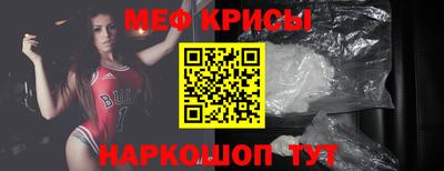 PSILOCYBIN Кумертау