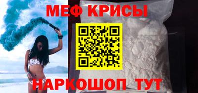 PSILOCYBIN Кумертау