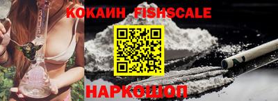 кристаллы Кунгур
