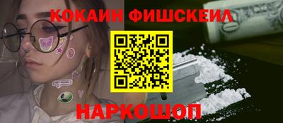 кристаллы Кунгур