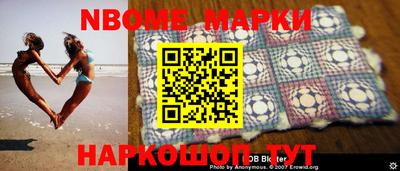 PSILOCYBIN Кумертау