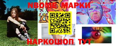 кокаин перу Кулебаки