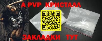 PSILOCYBIN Кумертау