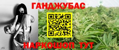 кристаллы Кунгур