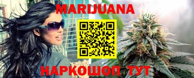 кристаллы Кунгур