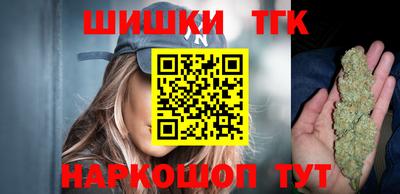 кристаллы Кунгур