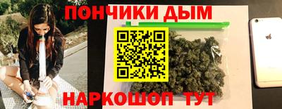 кокаин перу Кулебаки