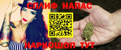 кокаин перу Кулебаки