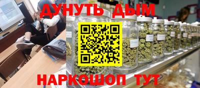 кристаллы Кунгур