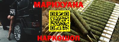 кристаллы Кунгур