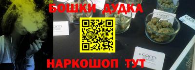 PSILOCYBIN Кумертау