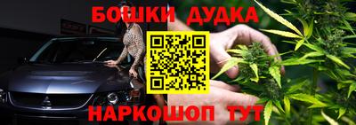 кристаллы Кунгур