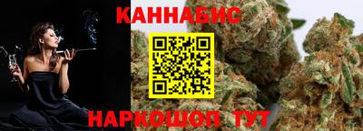 кокаин перу Кулебаки
