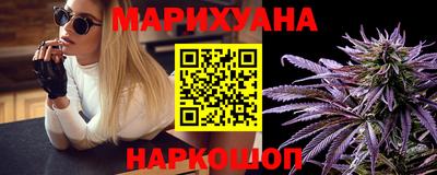 PSILOCYBIN Кумертау