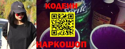 кокаин перу Кулебаки