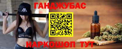кокаин перу Кулебаки