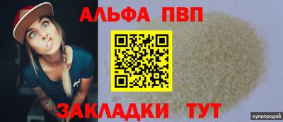 PSILOCYBIN Кумертау