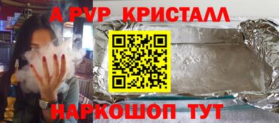PSILOCYBIN Кумертау