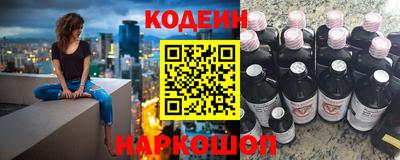 PSILOCYBIN Кумертау