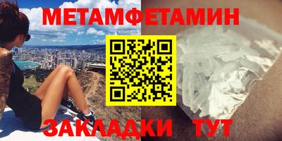 PSILOCYBIN Кумертау