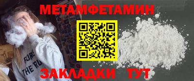 кокаин перу Кулебаки