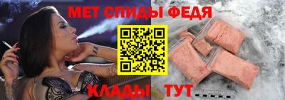 кристаллы Кунгур