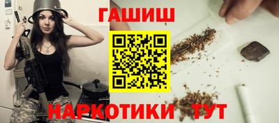 кокаин перу Кулебаки
