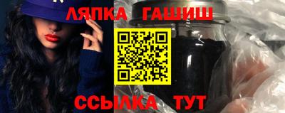 кокаин перу Кулебаки