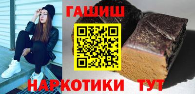 кристаллы Кунгур