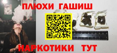 кокаин перу Кулебаки