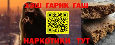 кокаин перу Кулебаки
