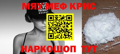 кокаин перу Кулебаки